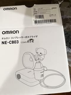 OMRON コンプレッサー式ネブライザ NE-C803 本体のサムネイル