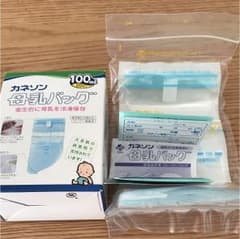カネソン 母乳バッグ 100ml×20枚のサムネイル