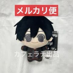桃源暗鬼 ちびぐるみvol.2の入手方法まとめ – キャラホビ