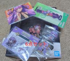 FGO 一番くじ　BB　コンプリートセット