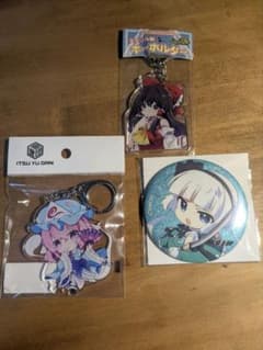 東方Projectまとめ売りのサムネイル