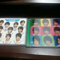 Hey! Say! JUMP アルバム ２枚のサムネイル
