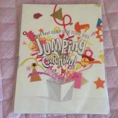 JUMPingCARnivalパンフレットのサムネイル