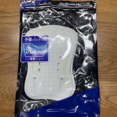 ミズノ  サッカーレガース  パッドのサムネイル