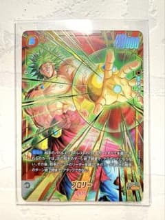 ★ブロリーSCR★シークレットパラレル 誇り高き戦闘民族 ドラゴンボールのサムネイル
