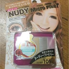 マイクロファイバーのサムネイル