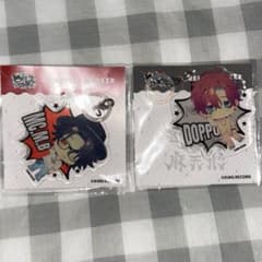 ヒプノシスマイク　めじるしチャーム
