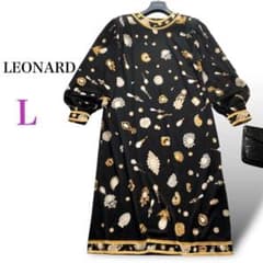 LEONARD⭐️レオナール ジュエリー柄 ワンピース ロング Lサイズ ブラック LEONARD⭐️レオナール ジュエリー柄 ワンピース ロング Lサイズ