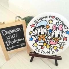 ♡みゆ♡様 ご確認ページのサムネイル