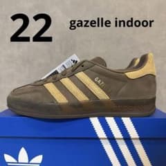 アディダス ガゼルインドア 新品 JQ8386 カーゴブラウン 24cm 楽天市場】アディダス オリジナルス adidas Originals JQ8386 ガゼル