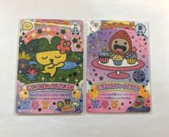 たまごっち にゅー！ごっちカード R２枚セットのサムネイル