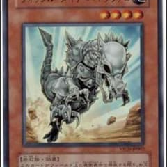 遊戯王のサムネイル