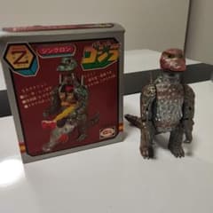 ジンクロン ゴジラ 1350 日本製 ジンクロン ゴジラ 1350 日本製 - メルカリ