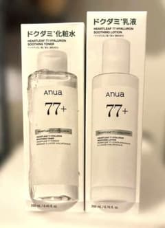 新品未開封＊Anua ドクダミ 77+ 化粧水＋乳液 - メルカリ