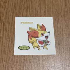포켓몬 데코 캐릭터 씰 214 탄 포코