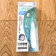 【未使用】pigeon 電動歯ブラシ 6ヶ月以上のサムネイル