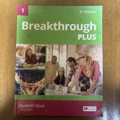 breakthrough PLUS 2nd Editionのサムネイル