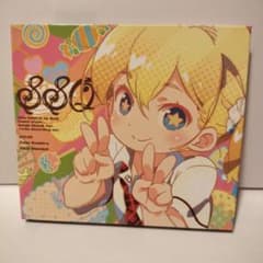SSQ 新世界樹の迷宮 特典CDのサムネイル