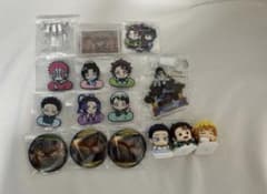 Demon Slayer Bundle