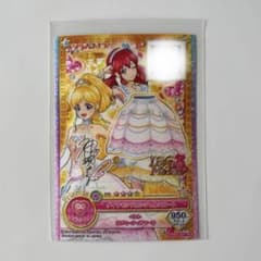 アイカツフレンズ ダイヤモンドエンジェルスカート PR - メルカリ