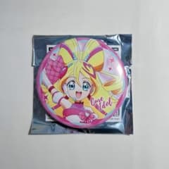キミプリドリステ キュアアイドル 缶バッジのサムネイル