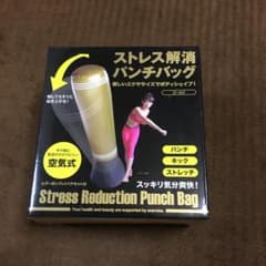 新品 enaka様 専用のサムネイル