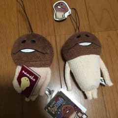 かず様専用のサムネイル