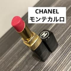 CHANEL ルージュ ココ シャイン 62 モンテカルロ - メルカリ