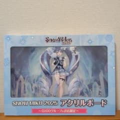 初音ミク SNOWMIKU アクリルボード GiGO