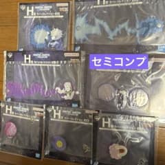 HUNTER×HUNTER 이치 반 쿠지 H상 러버 컬렉션 세미컴프 7점