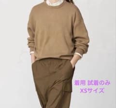 UNIQLO:C スムースコットンクルーネックセーター　ベージュ　XSのサムネイル