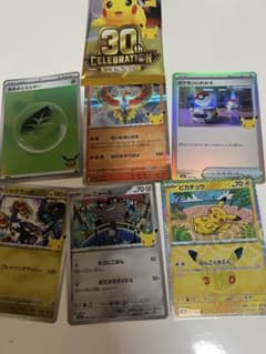 ポケモンカード 30th セレブレーション プロモカード 5枚セットのサムネイル