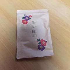 美甘麗茶のサムネイル