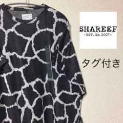 【タグ付き新品】GIRAFFE PATTERN DOLMAN S/S Tのサムネイル