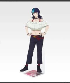 未開封】星綺羅羅D賞 呪術廻戦一番くじ - メルカリ