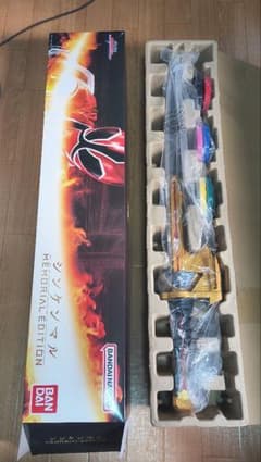 シンケンマル　MEMORIAL EDITIONのサムネイル