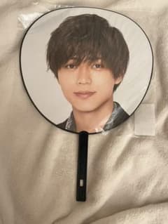 永瀬廉 うちわ 団扇のサムネイル