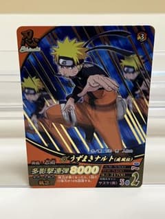 サラリーマン様 リクエスト 2点 まとめ商品