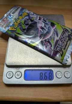 グ*！様 ポケモンカードアビスアイのサムネイル