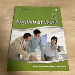 English at Work 2のサムネイル