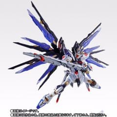 METAL BUILDストライクフリーダムガンダム SOUL BLUE Ver.のサムネイル