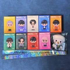 SnowMan すのチルソフビ 9体セット - メルカリ