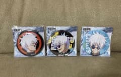 呪術廻戦 懐玉・玉折 缶バッジ システムサービス 五条悟 3点セット