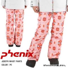 【新品】スノボ スキー ウェア phenixのサムネイル