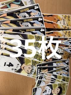 ハイキュー ロングステッカーセットのサムネイル
