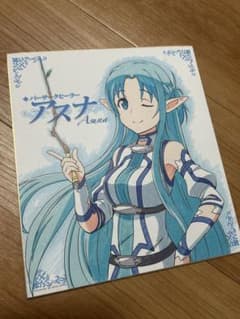 アスナ イラスト色紙のサムネイル