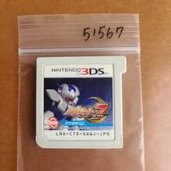 3DS メダロット7 クワガタVer.