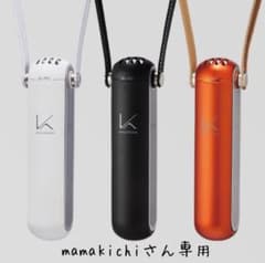 mamakichiさん専用のサムネイル
