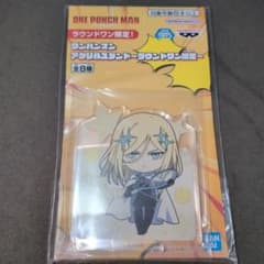 ワンパンマン アクリルスタンド ラウンドワン限定 フラッシュ