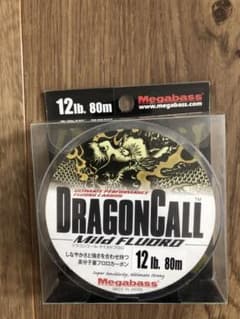 けんじ様専用　メガバス　ドラゴンコール　12lb 80mのサムネイル